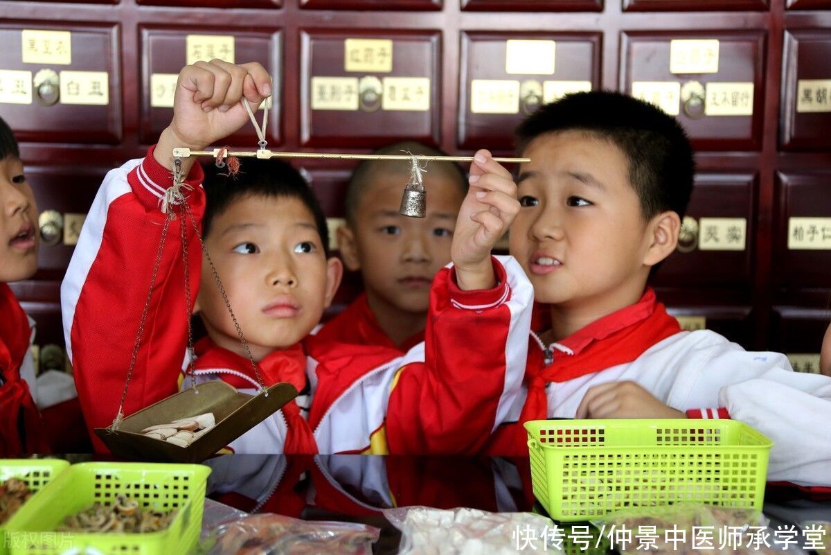 治疗|疑难杂病，从热、厥、痛、血治疗