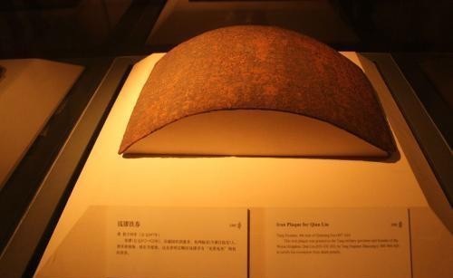 柴进|柴进是柴荣后代,有丹书铁券,为什么要上梁山落草?