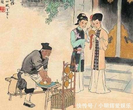 家族|我国古代消失的四个大姓,如果你姓这个,那么你的家族也不简单