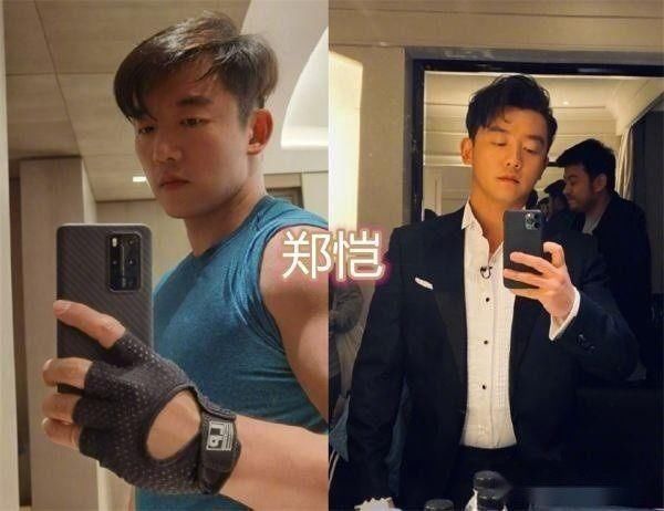 蔡徐坤|跑男团的手机壳杨颖的害怕,郭麒麟的搞怪,看到蔡徐坤买不起