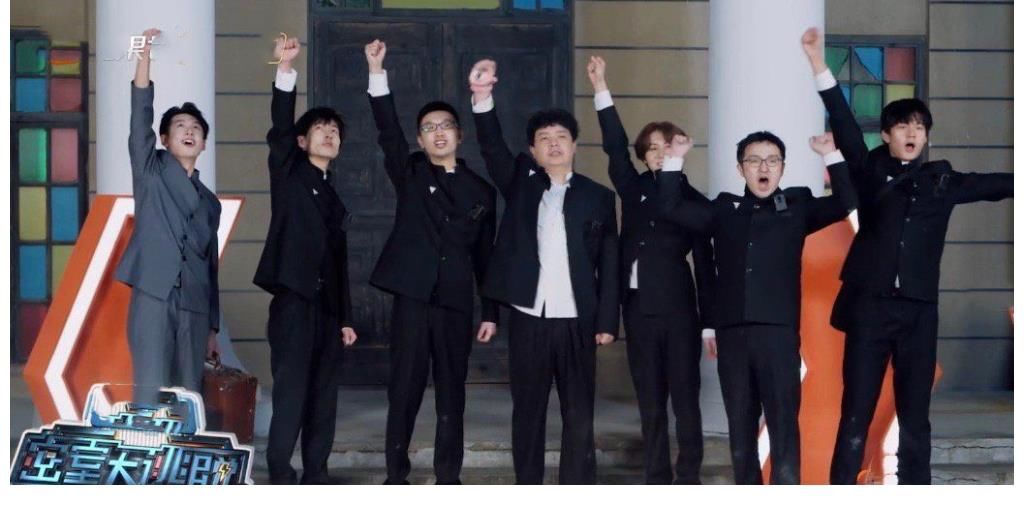 木偶人|《密室大逃脱3》收官:《绝密医院》为啥被称为本季最赞密室?