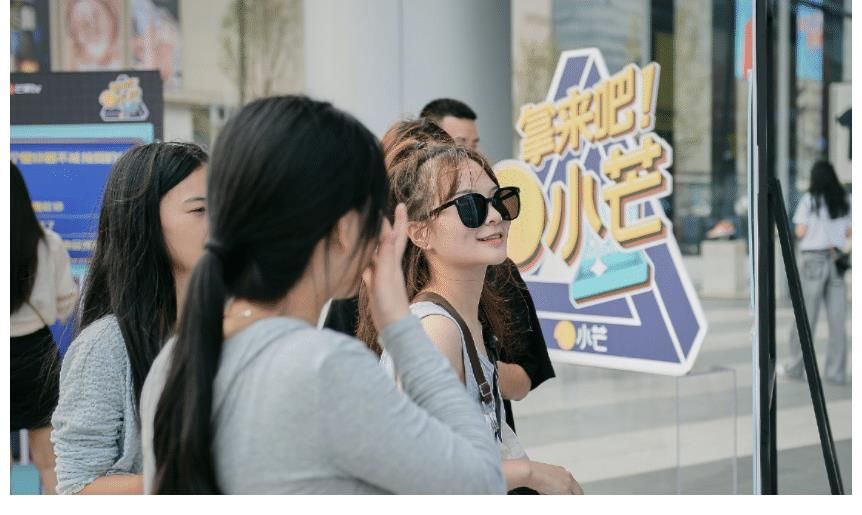 吴昕|《拿来吧小芒》成年人会在什么时候感到孤独:吴昕和李维嘉的感受