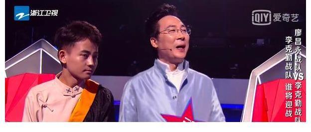 導(dǎo)師|譚軒轅贏了余空，但演唱被剪短，上一個被這樣對待的學(xué)員已經(jīng)淘汰