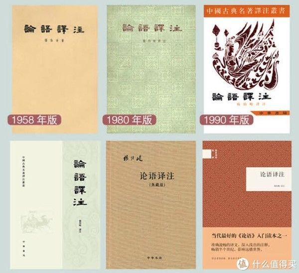 中华书局&中华书局除了《资治通鉴》，还有哪些书值得买