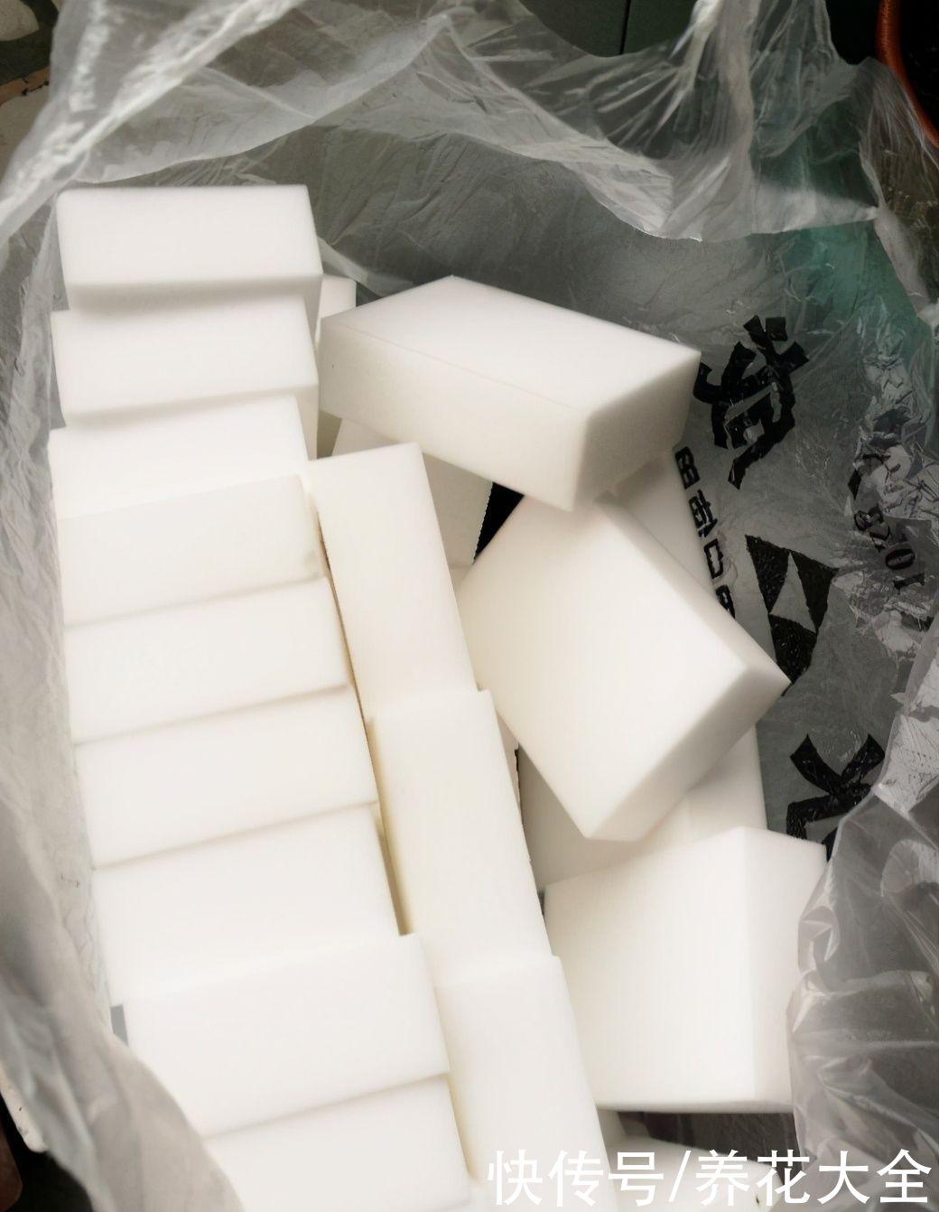 换盆用它垫盆底，养花效果非常好，花卉越长越旺盛