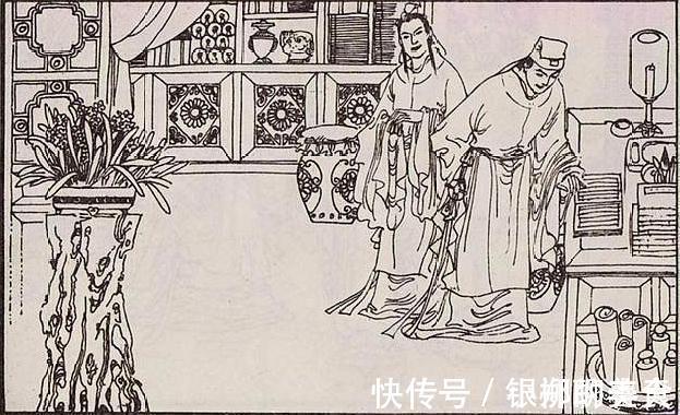 介秋衡|白话聊斋故事蟹蛇蛤蟆写妙文,帮助秀才中解元