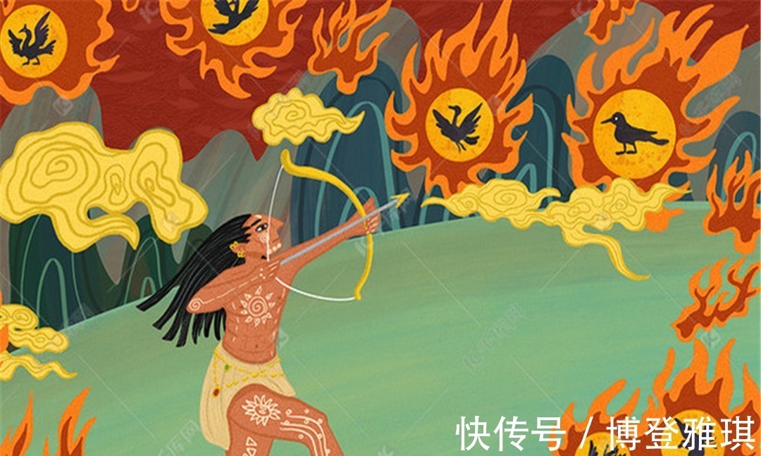 帝喾&读《山海经》才知道,后羿射得并不是太阳,专家:这是一场战争