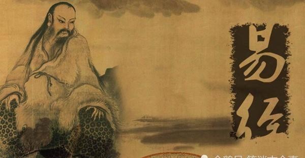 奇人|隋朝奇人杨伯丑:易经八卦不过是江湖术士的道具