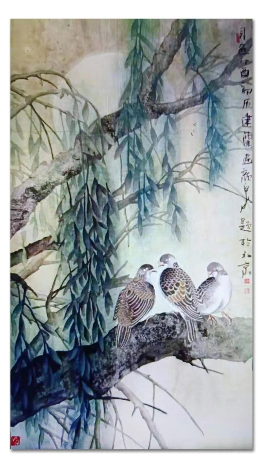 书画&「厉莹」|丹青追梦 水墨本色-中国当代书画名家个人云展览