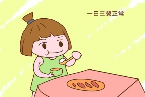 一日三餐|女孩早熟已成大趋势，不想家里女儿中招，最好早点重视