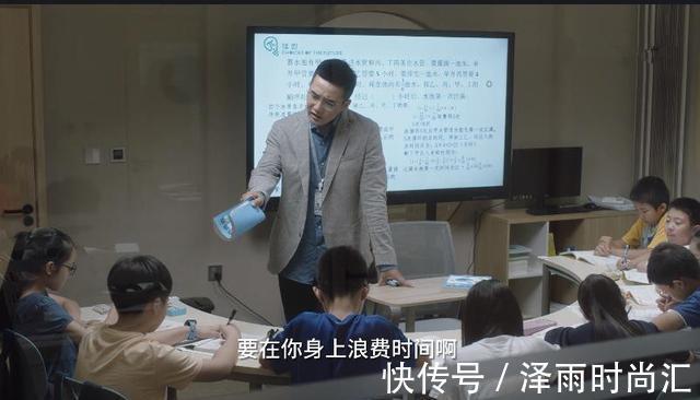 孩子|太扎心!“妈妈爱的是满分的我”:育儿为何变成了一场双向伤害?