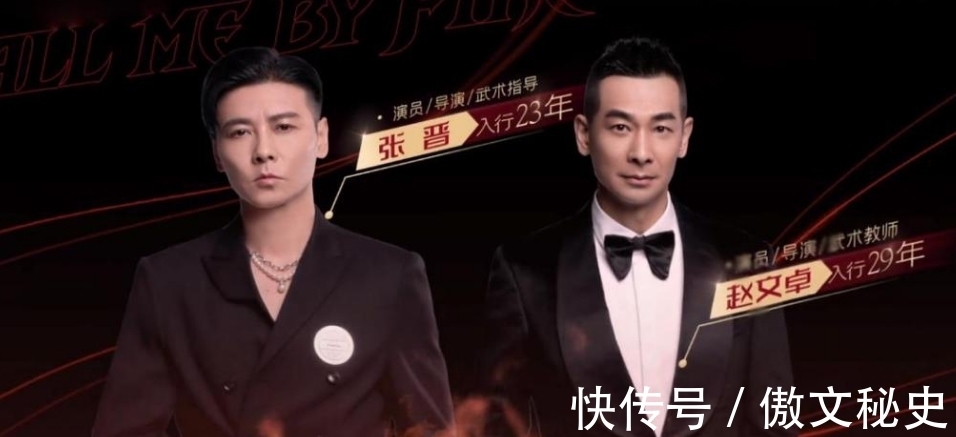 《披荊斬棘的哥哥》嫂子齊聚,唯獨少了她,因不想和情敵一起