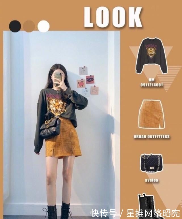 搭配|秋天千万别错过马丁靴,论百搭?它无人能及,论时髦?它一骑绝尘