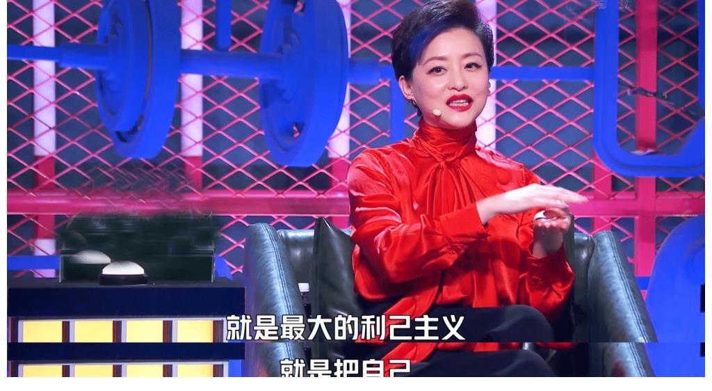 李诞|《脱口秀大会4》首播，领笑员杨澜被吐槽格格不入，你可能没看懂李诞的3个小心思