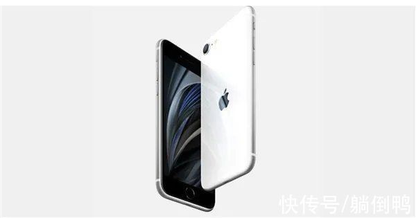 se|苹果官网最便宜iPhone偷偷上架：售价2028元起