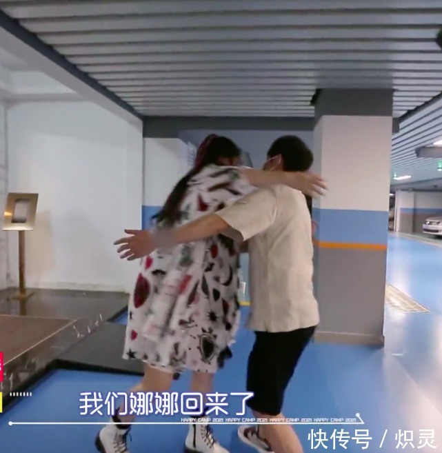 娜娜|谢娜回归《快乐大本营》跳女团舞!何炅亲自开车迎接