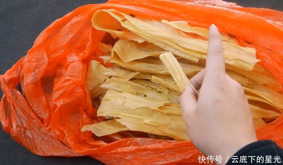 家里还有吃腐竹吗?