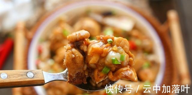 天气冷了，分享4道好吃的家常菜，有荤有素营养高，多给孩子吃！