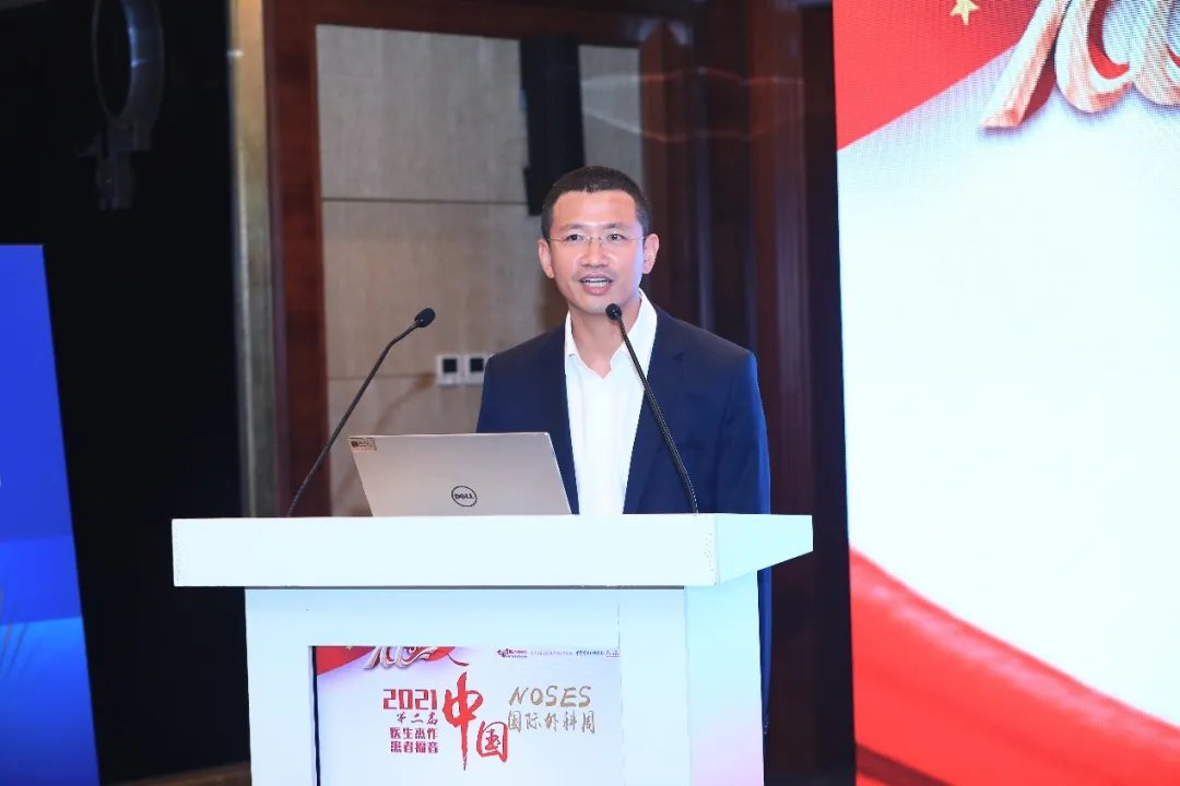 其意|从一个不知其意的小名词到国内外外科医生争相学习,这项技术打造出中国胃肠外科名片