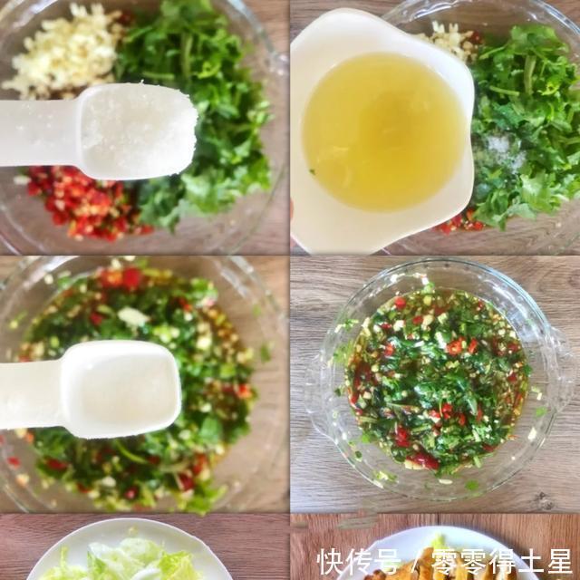 简单|简单家常菜!泰式椒麻鸡!清新不油腻!一口就爱上!