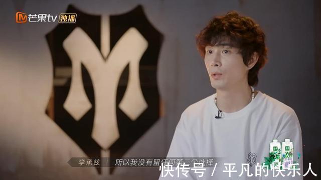 |陈小春组太搞笑,张晋组成人气王,林志炫组没人敢碰