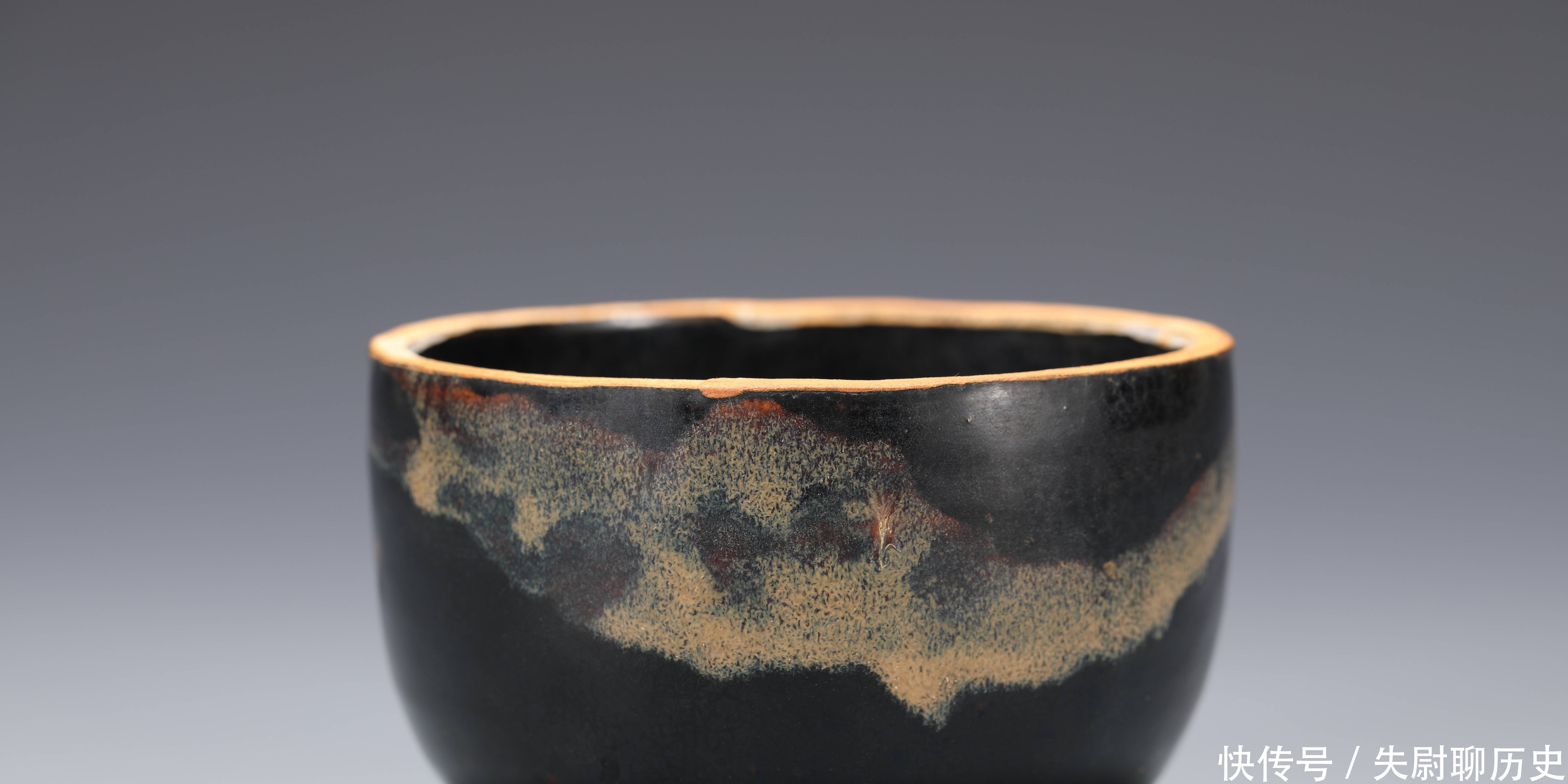 南宋 吉州窑窑变釉钵