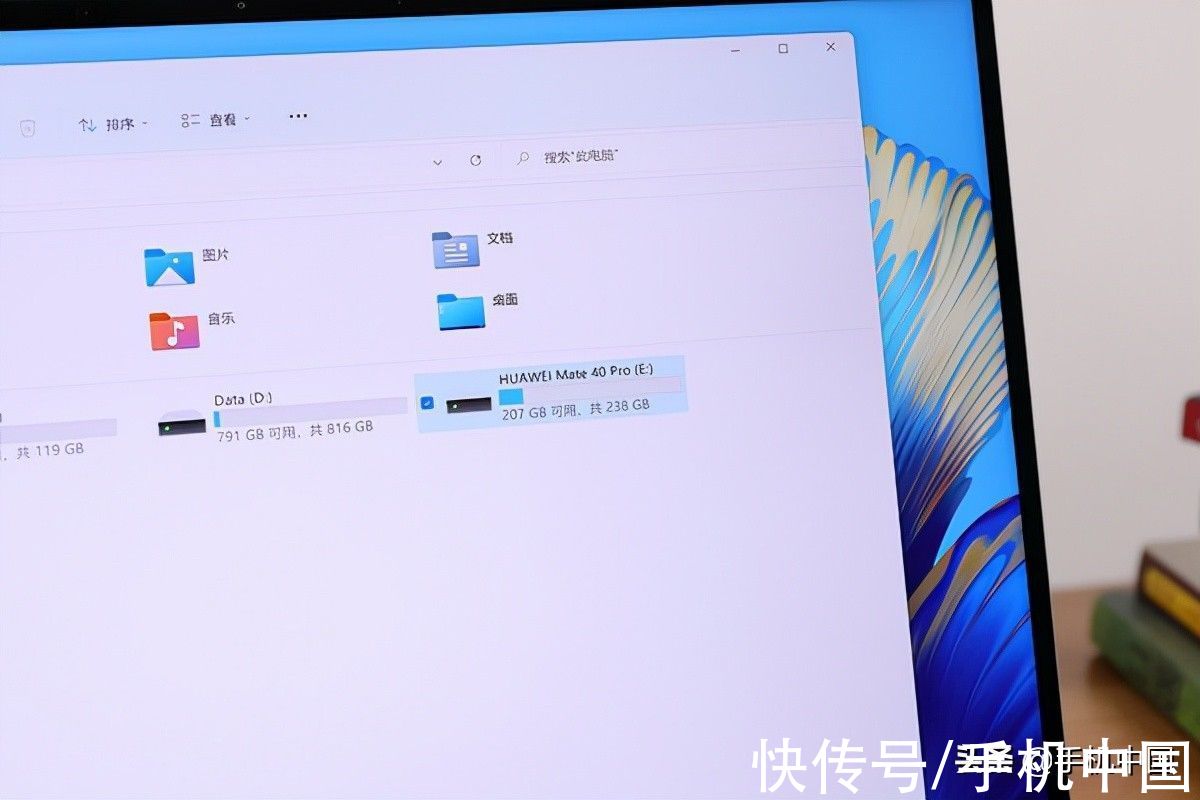 屏幕|旗舰轻薄本新标杆 华为超级智慧笔记本MateBook X Pro 2022评测