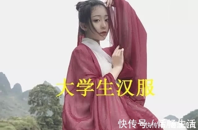 汉服|同样是穿汉服：小学生是A级，中学生是S级，大学生是三S爆满