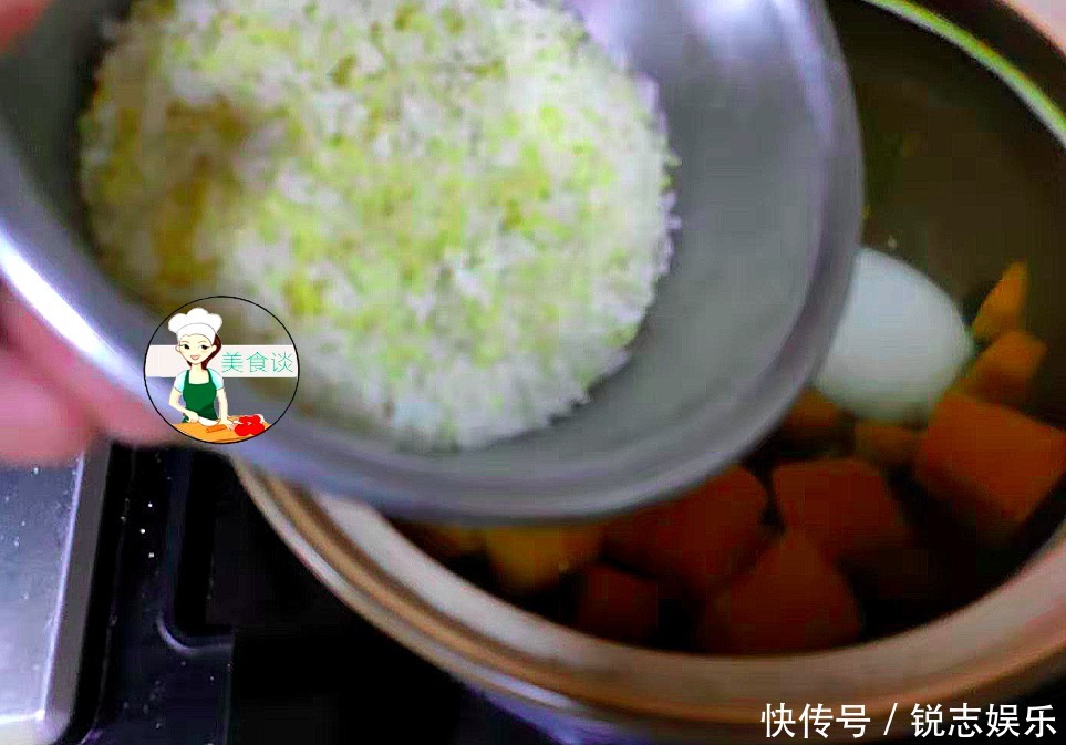 冷天多喝粥,小米搭配此一起煮,软糯清甜还养胃,大人孩子都爱喝