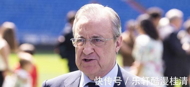 加盟|情愿被宰孔德接近加盟皇马,都怨大巴黎,银河战舰野心曝光!