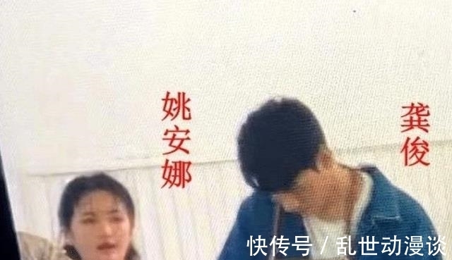 中餐廳5|《中餐廳5》成員介紹,姚安娜16個字評價高,龔俊卻只有2個字