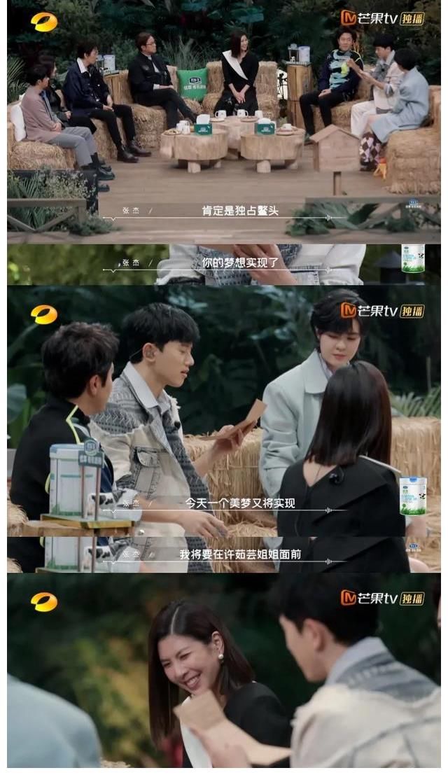 《時光音樂會》的歡笑和淚光里，隱藏的都是愛與治愈