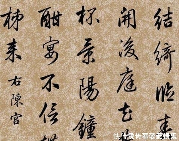 佛说无量寿经|清朝两大书法奇才，一位是“行书最美”，一位是“小楷第一”