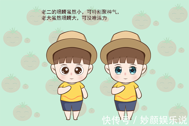 眼睛|孩子眼睛若有这种特征,娃的智商可能更高,爸妈不妨进来对照下