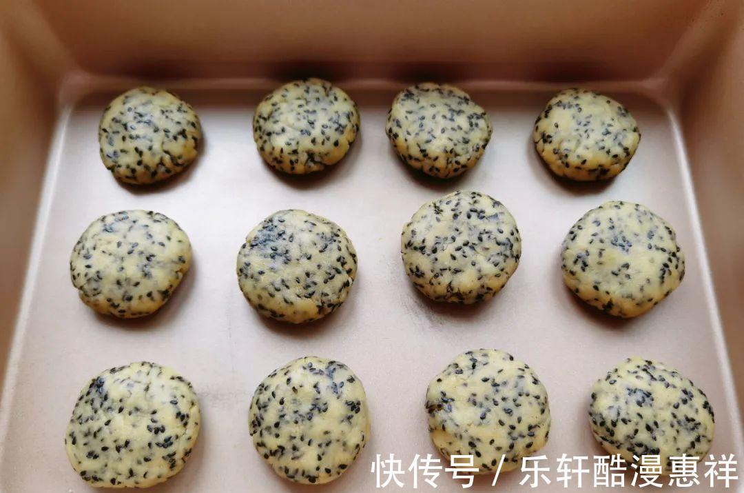泡打粉|【辅食记】酥到掉渣的咸口儿点心，回味无穷，孩子怎么吃都不腻