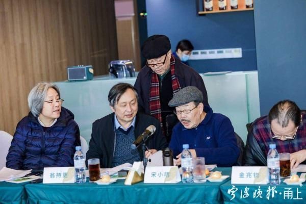  出炉|2020中国歌词大会评审会在甬举行 10强作品出炉