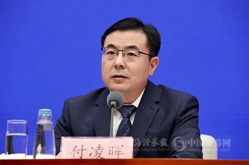 制造业|刚刚，关于恒大事件，国家统计局回应了！