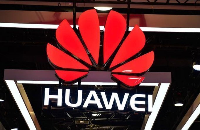 华为|两个好消息传来,中兴、紫光开始发力一个坏消息,美国正式宣布
