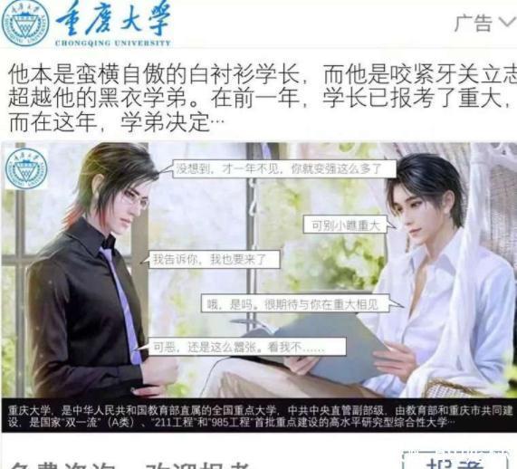 |笑话:表弟开了一家小饭店,为了降低成本,他苦学烹饪,亲自下厨