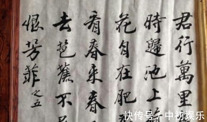 张瑞龄!他6岁开始临摹,坚持练了70年楷书,如今一幅字贵过赵孟