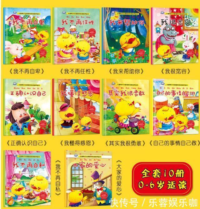 李玫瑾|李玫瑾:养男孩,家长一定要坚持五个原则,儿子未来阳光有担当!