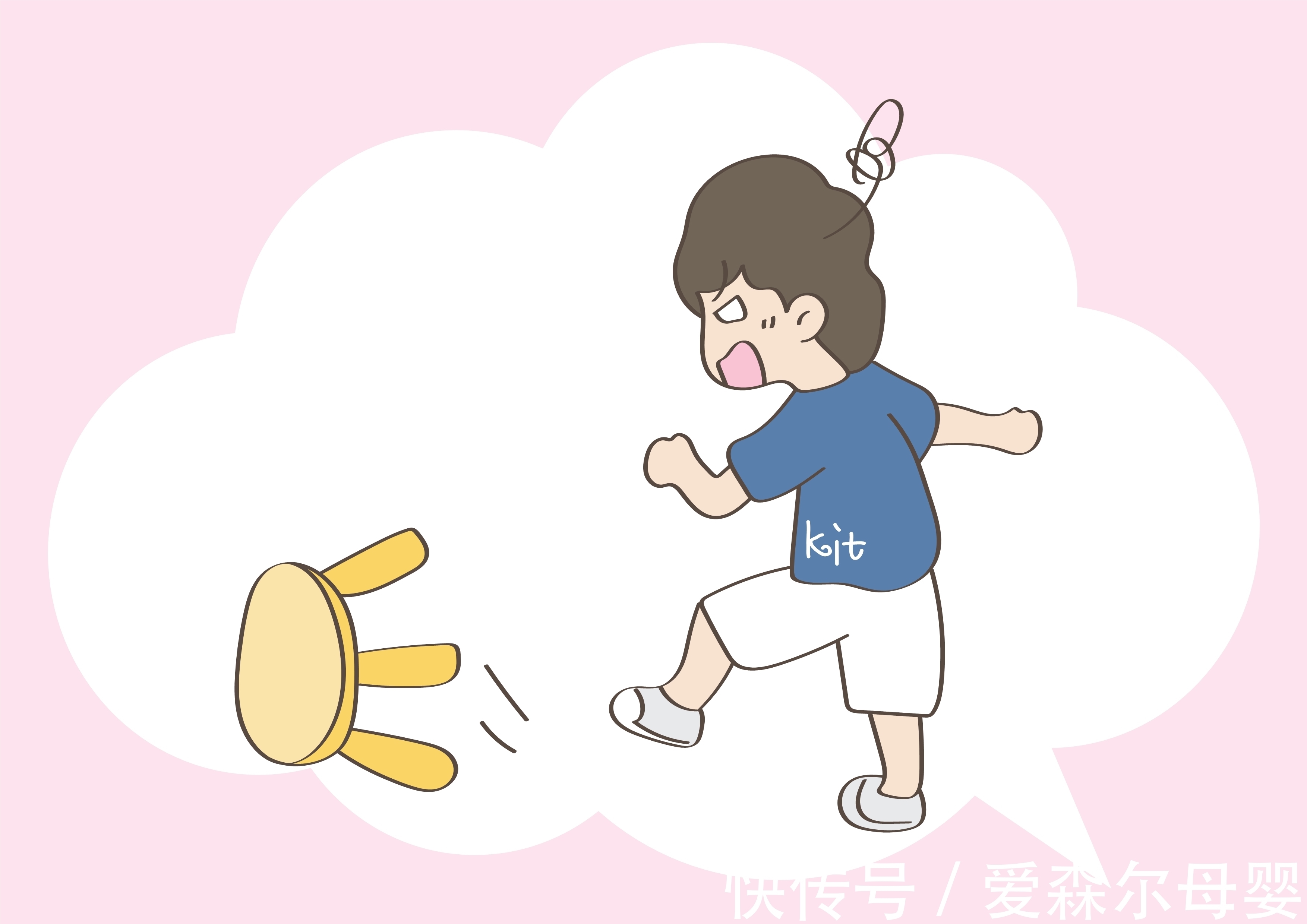 爷爷奶奶|六岁前孩子有这些行为,家长要及时纠正,否则长大后就会很难改变