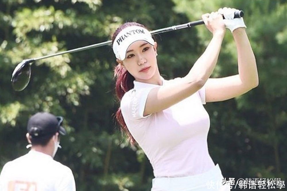 关注度|号称＂球场上的模特＂，她能保持国宝级身材的秘诀竟然是这个