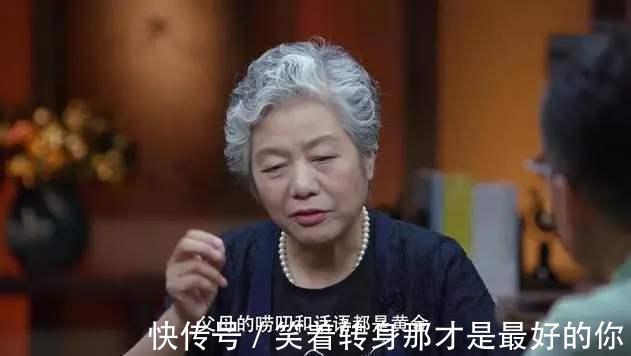 家务|李玫瑾在孩子12岁前,要教会他“四个能力”,受益终身!