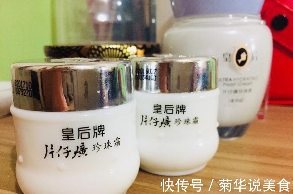 效果 我国“最委屈”的护肤品,使用效果不输“大牌”,却因便宜被忽略