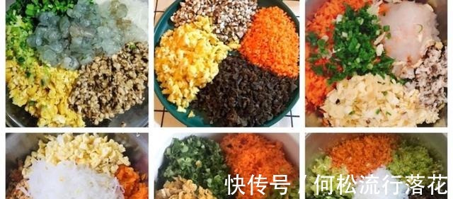 鸡蛋|十一种素馅饺子调制方法！