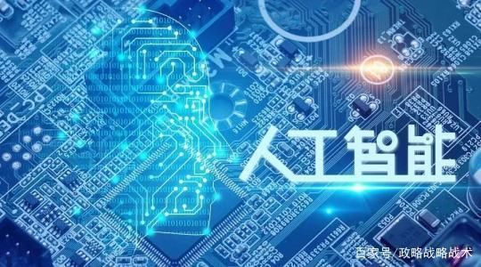 专利|我国这一关键领域获专利,欧美国家开始嫉妒为什么又是中国