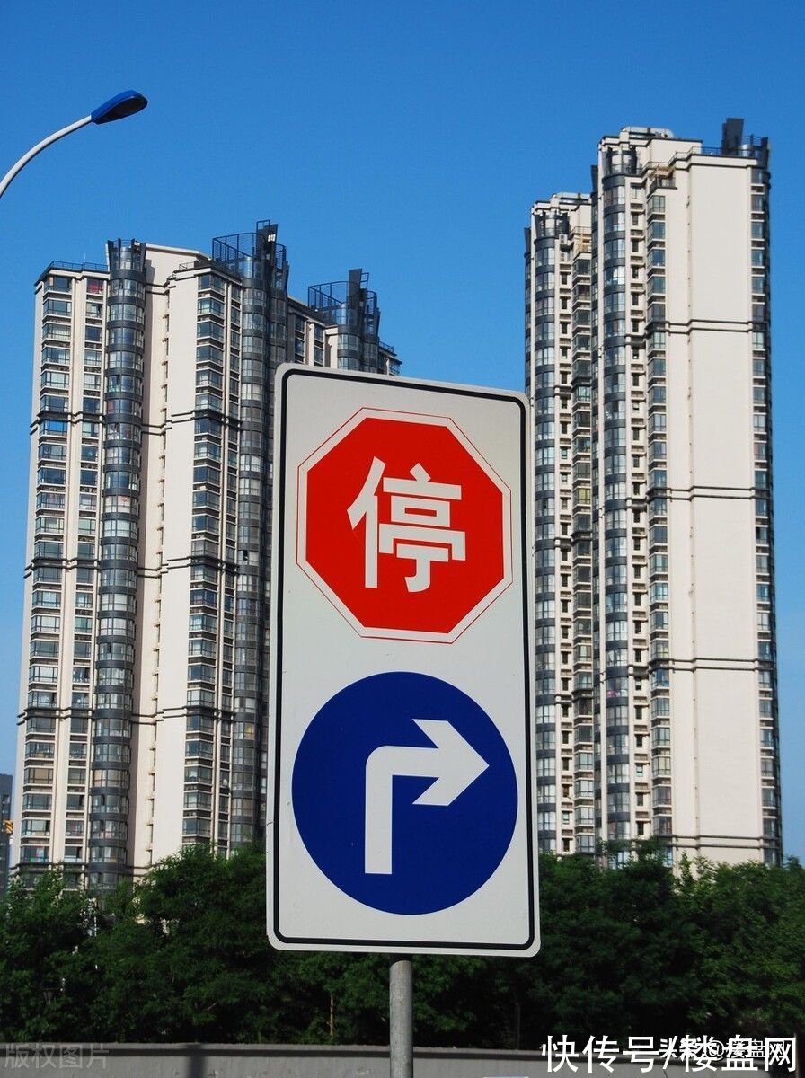 楼市|10月70城房价出炉，新房下跌城市52个，二手房下跌城市64个