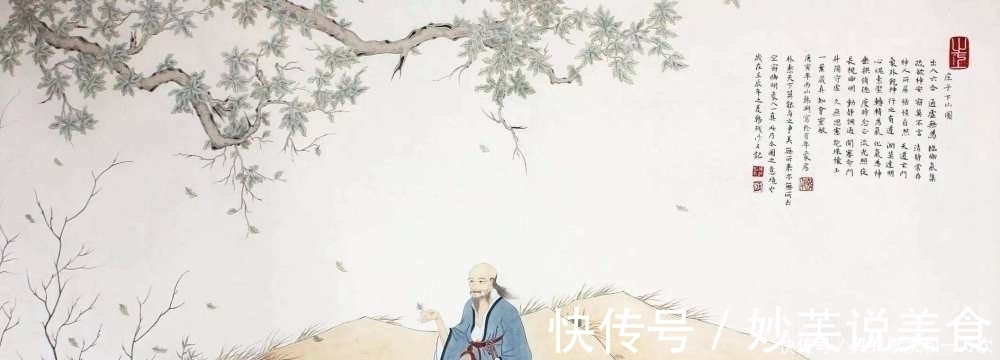 人性@“圣人不死,大盗不止”的正解,读懂这句话,才算真的读懂庄子