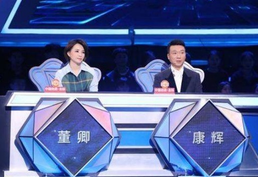 缺席|董卿为何连续四年缺席春晚，背后真正的原因是什么